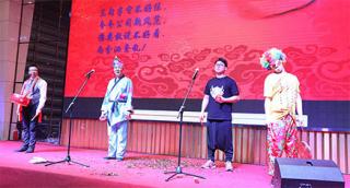 續夢升華，攜手起航，揮別舊歲，喜迎新春