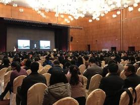 國長江醫學論壇-2017麻醉學年會暨江蘇省第二十二次麻醉學學術會議報道