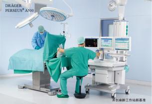小醫療器械生產企業成長不大的原因分析