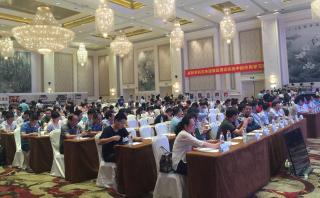 第三屆泛珠江地區六省麻醉學學術交流會暨2016年福建省麻醉學術會議隆重召開